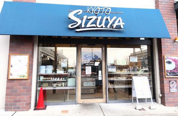 Sizuya - Shichijo