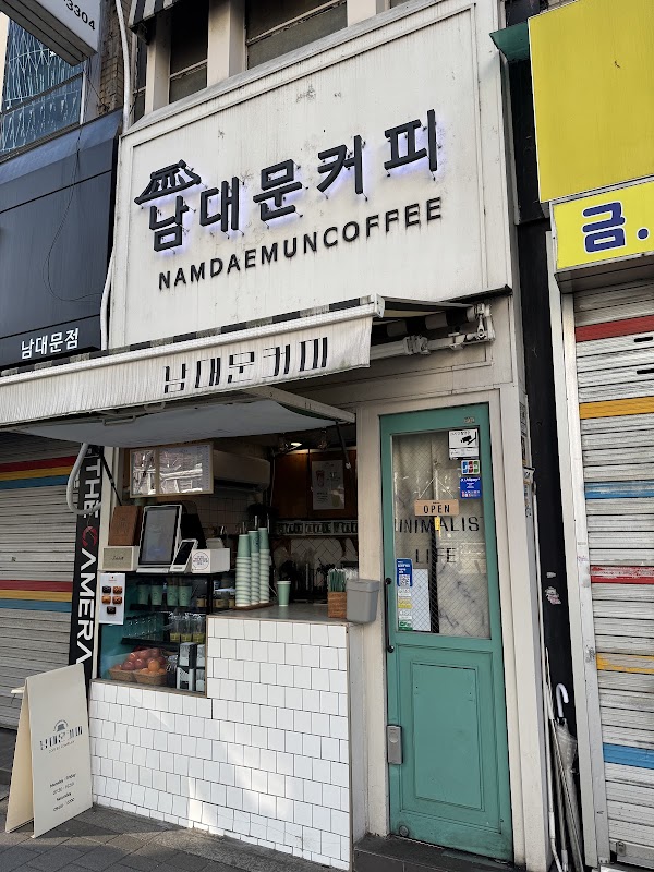 Namdaemun Coffee