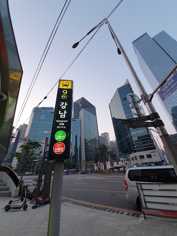 Gangnam Station Exit 9