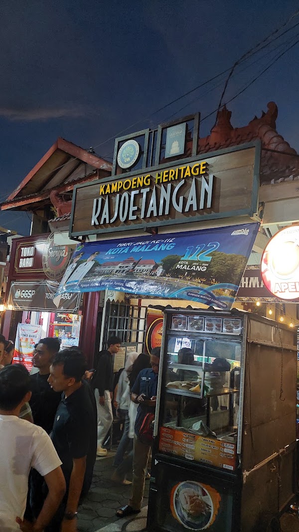 Kedai mak ipan 1