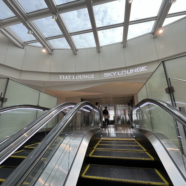 SKY LOUNGE T3 1