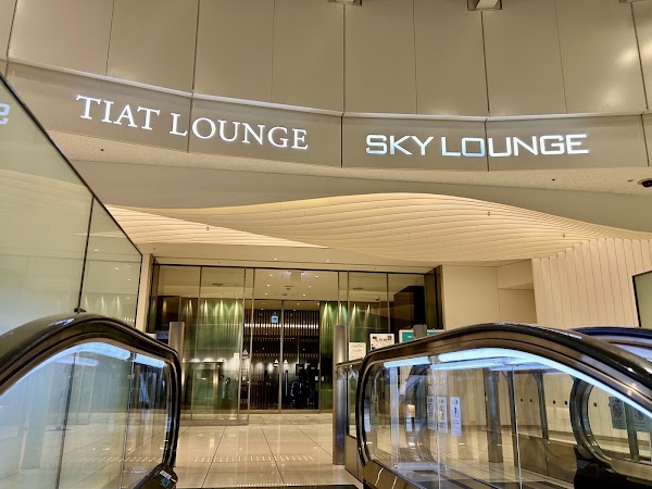 SKY LOUNGE T3 3