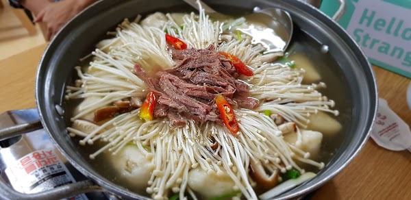 하단 5