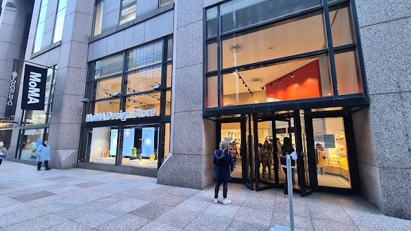 MoMA Design Store - Midtown