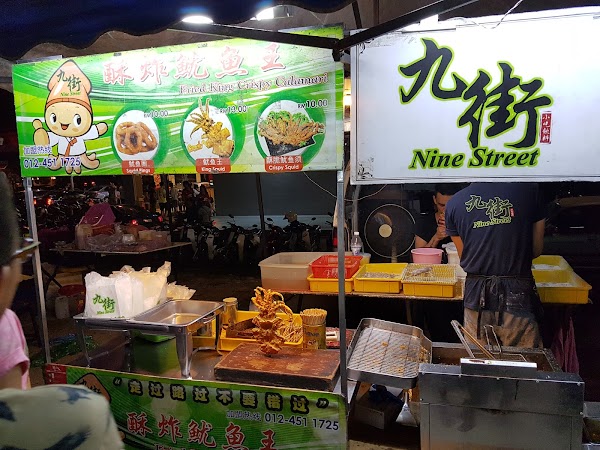 Farlim Wednesday Night Market