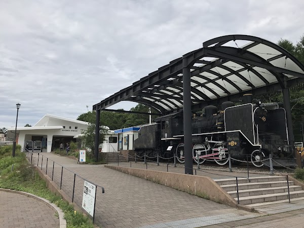 Kiyosato Station