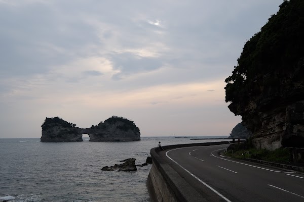Engetsu Island 3