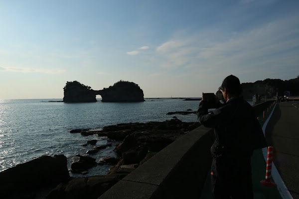 Engetsu Island 2