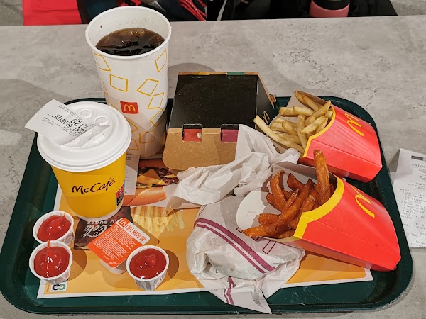 McDonald’s Tromsø 5