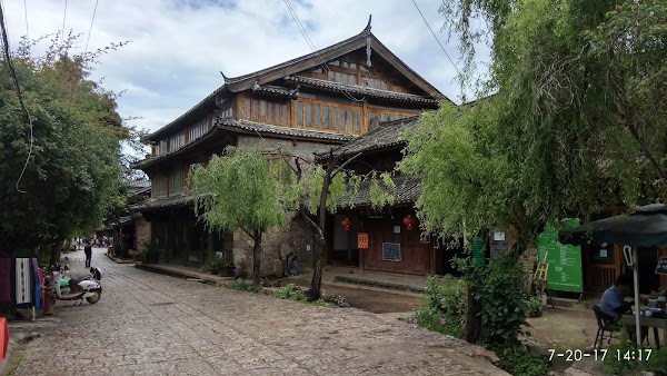 Baishazhen 3