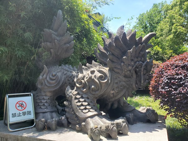 Hanmeilin Arts Museum 3