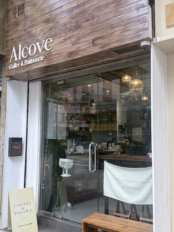 Alcove Coffee & Patisserie