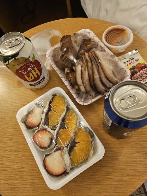 Jeil Rice Cake Shop