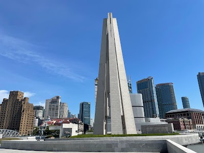 The Bund Historical Museum