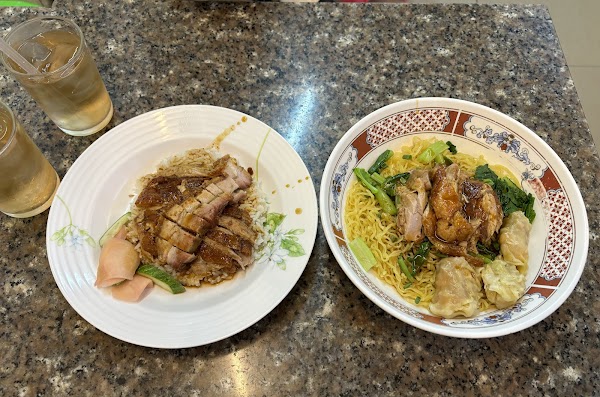 Prachak (Roasted Duck) 4