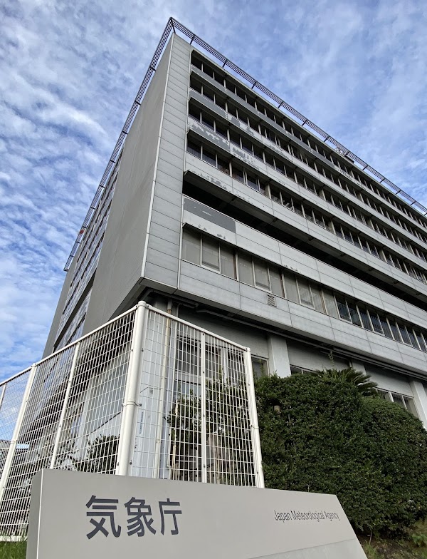 Japan Meteorological Agency