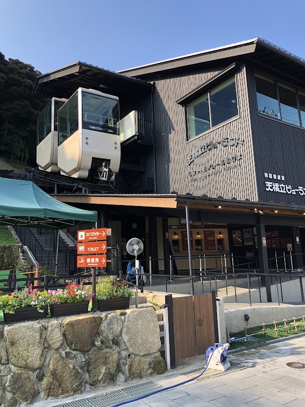 Amanohashidate Chairlift and Monorail 5