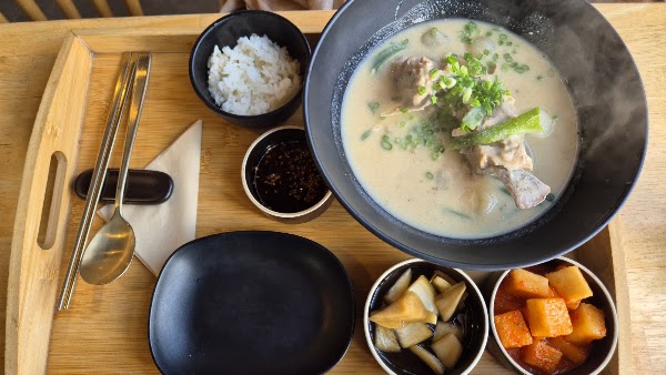 Ondajung 4
