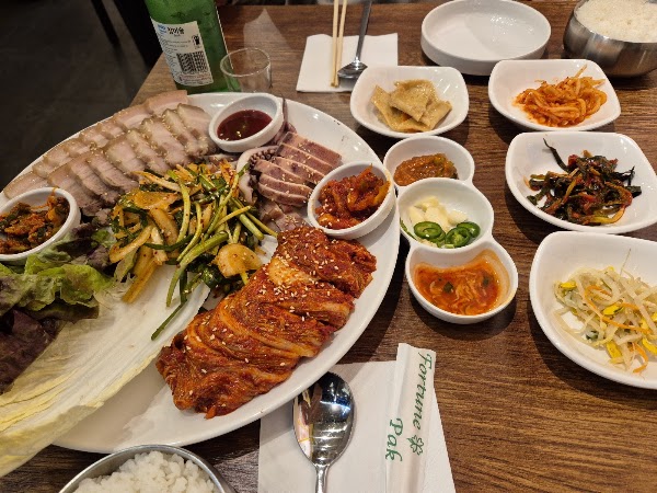 Yangeuninae 양은이네 시드니 리드컴 4