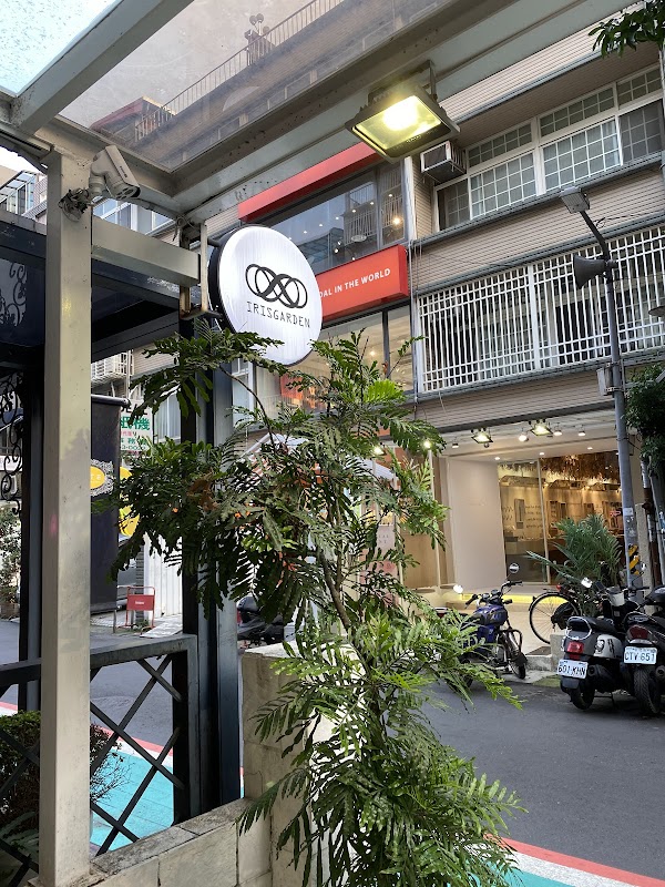 Taiwan 39