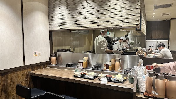 Gyukatsu Motomura Fukuoka Tenjin Nishi Dori Branch 1