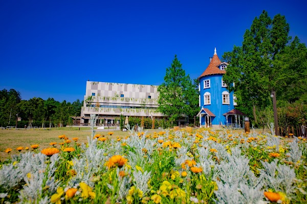 MOOMIN VALLEY PARK