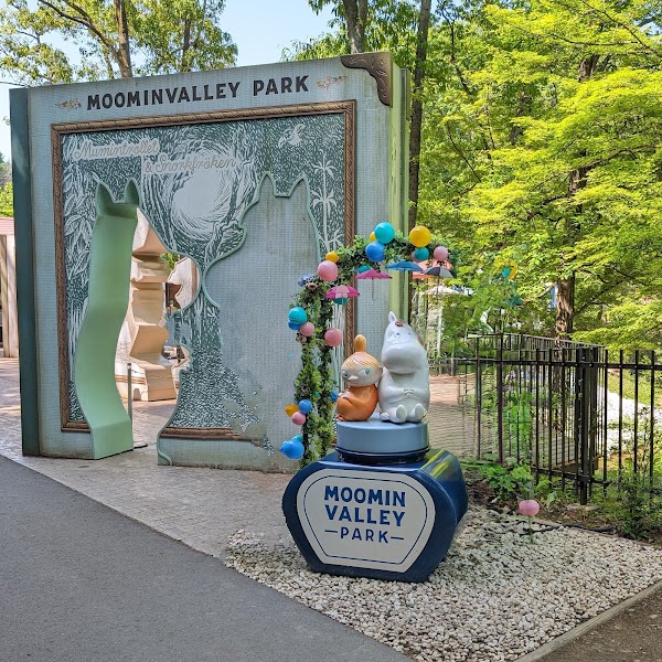 MOOMIN VALLEY PARK 2