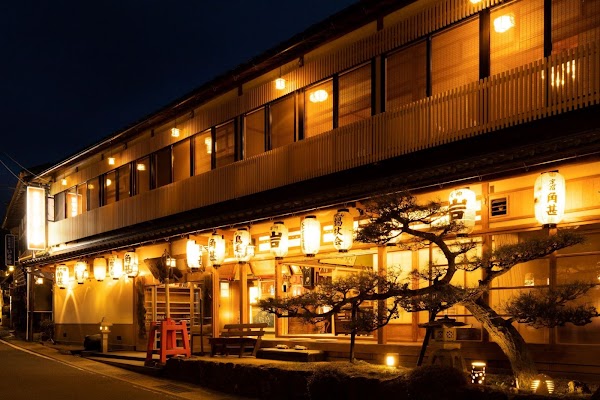 Kadojin