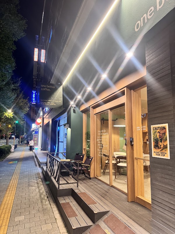 Onebetter Coffee Banpo