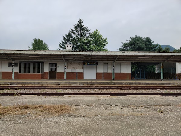 Iryeong Train Station 5