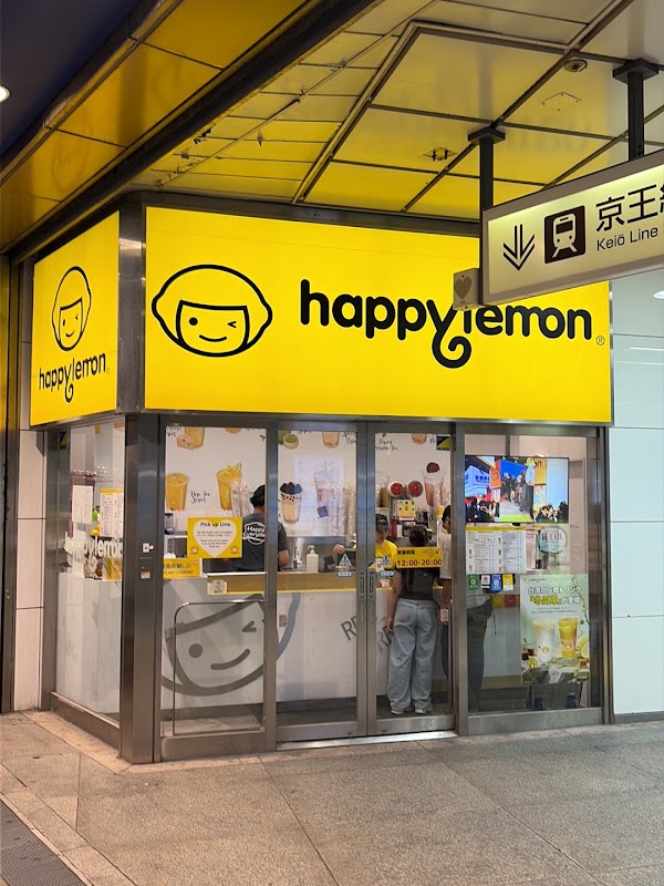 Happy Lemon Keio Shinjuku Shop 2