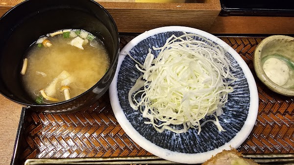 Katsu Moto 2