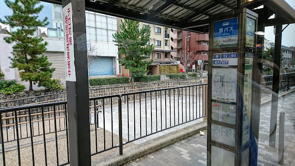 Horikawa Marutamachi 5