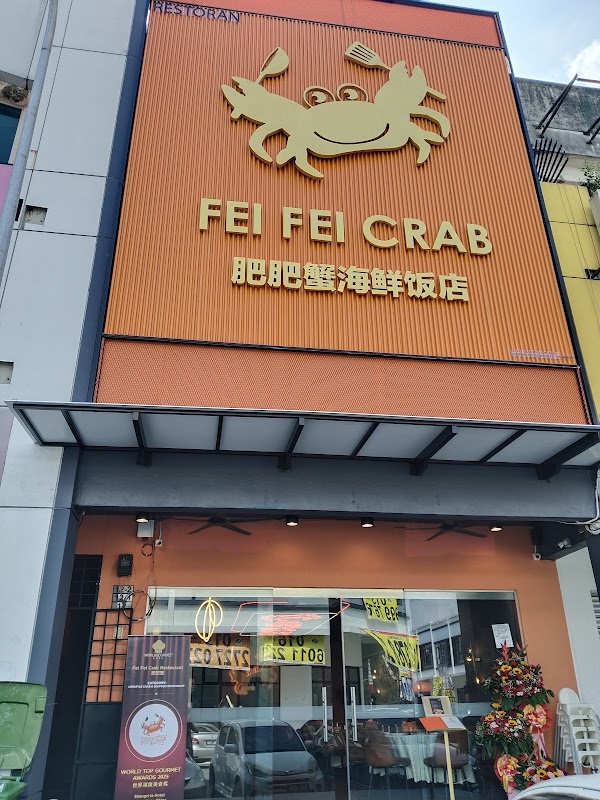 Fei Fei Crab Bandar Bukit Tinggi 1