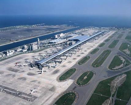 Narita Airport Terminal 2･3 Station 2