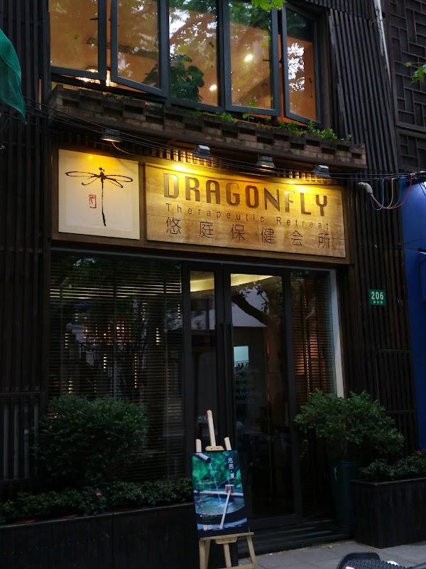 Dragonfly Spa