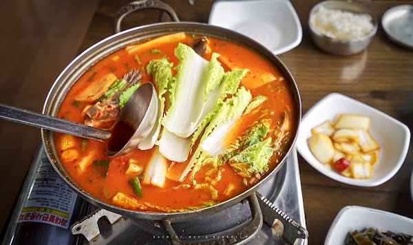 해촌 5