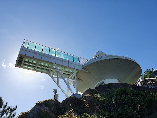 Hajodae Observatory