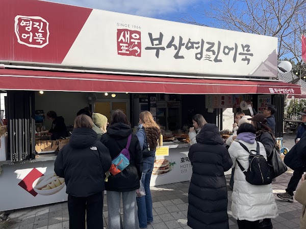 Bong-Ja Korean Pancake 4
