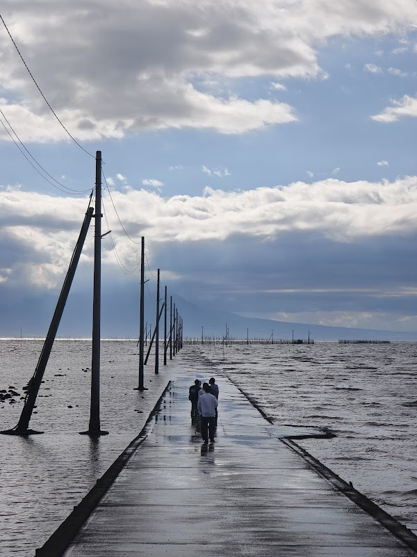 Nagabeta Seabed Road