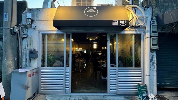 Design lovers seoul 9