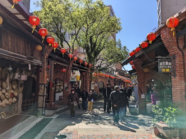 Shenkeng Street 1