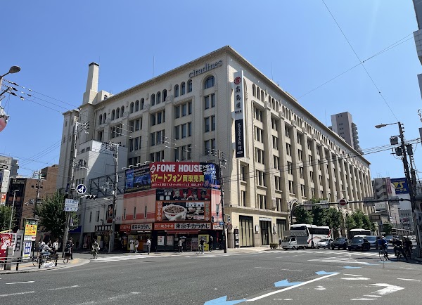 Takashimaya East Annex