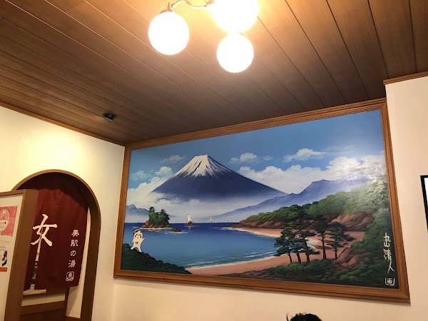 Hasunuma Onsen 2