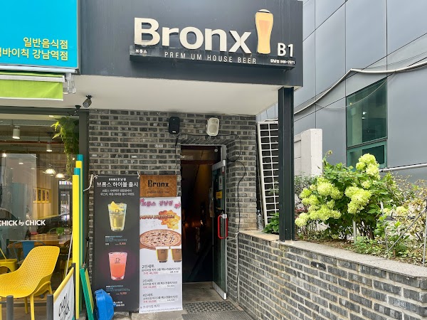 Bronx