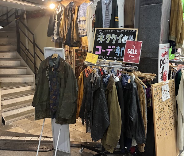 Japan 62