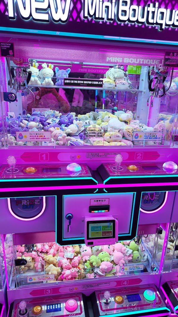 MoMo Station(Fun Game) 2