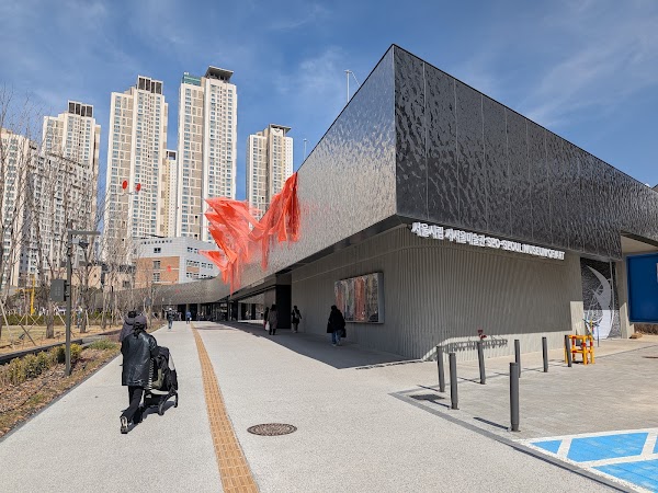 Seo Seoul Museum of Art 1