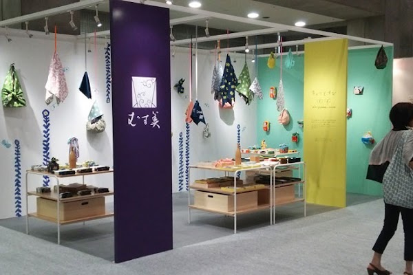 Musubi Tokyo Store