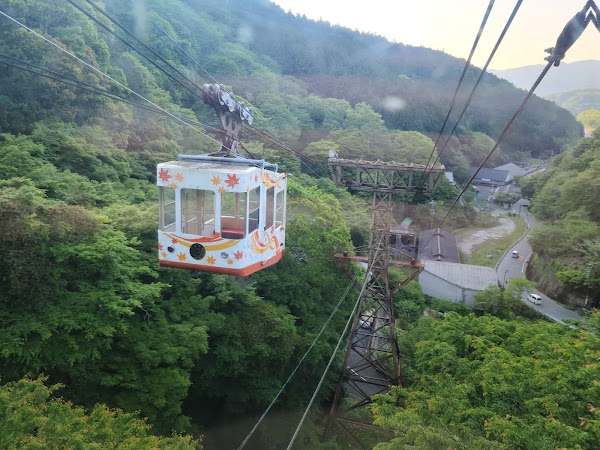 Yoshino Ropeway 1